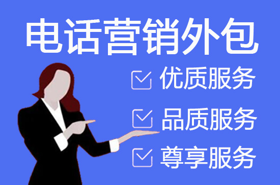 大连网店客服外包价格是多少
